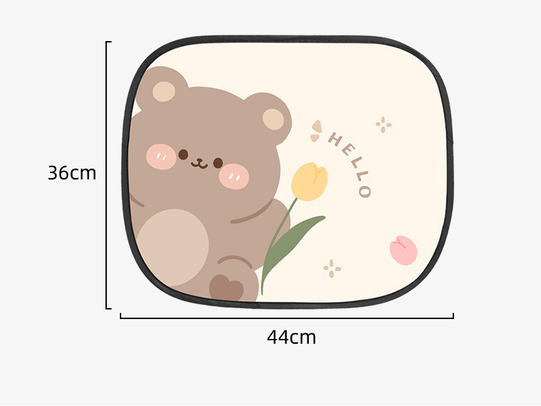 Car Window Sunshade, Car Heat Insulation Sunshade, Side Window Sunshade, Electrostatic Sunshade Sticker, Kidsren's Car Sun Protection Shield