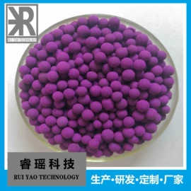 其他吸附剂;催化剂用载体;其他催化剂