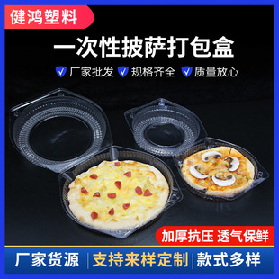 6��8��һ�����������_�к決���c�������_�������ʳƷ���b�����l