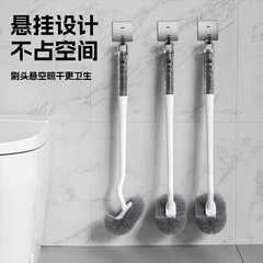 【Kangmi新商品・オリジナルデザイン】軽くて高級感のある高品質トイレブラシ 家庭用非使い捨てトイレブラシ