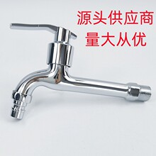 17cm���L4�ּ�����_ϴ�Cˮ���^���L�ϰѳ��~оDN15ˮ���^�S��