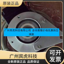 BEI SensorsϿ˾aPHM912-1312-004