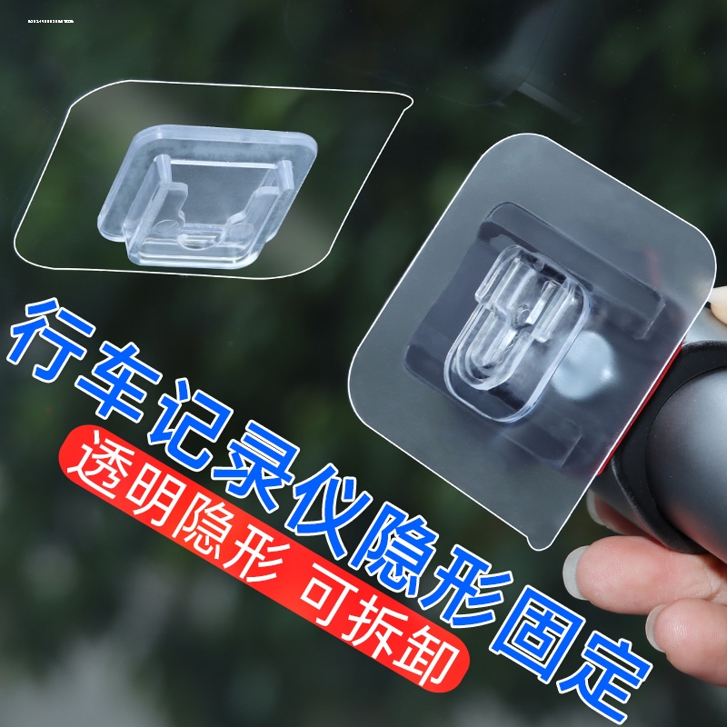 Removable handheld universal tubing for car