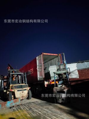 广东钢结构厂家加工钢架结构建筑材料工程 出口采购安装一站式