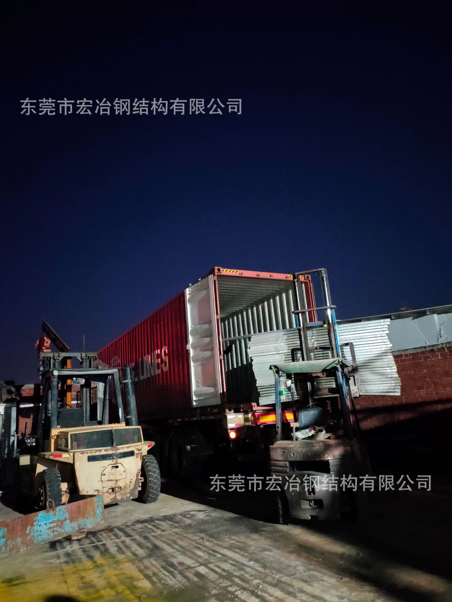 广东钢结构厂家加工钢架结构建筑材料工程 出口采购安装一站式