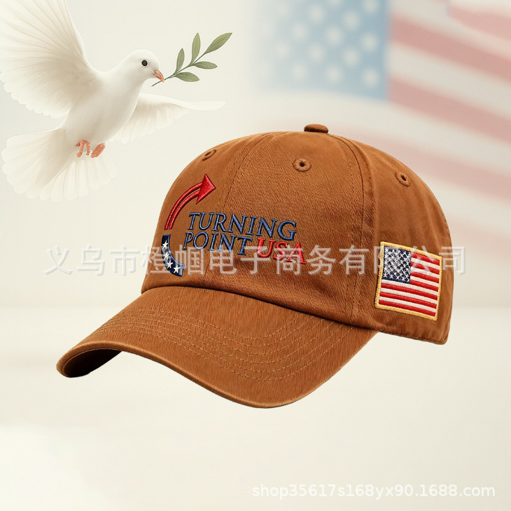 跨境2025新款One might call that ironic有人可能会说这很讽刺古|undefined