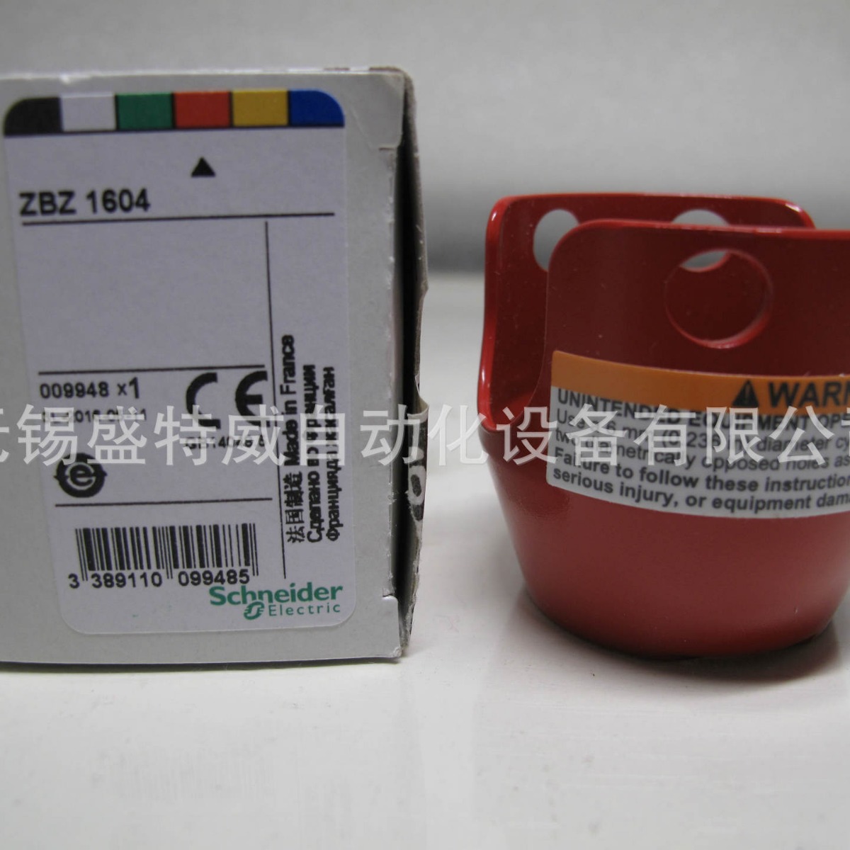 原装现货 ZBZ1604 施耐德急停按钮保护装置 蘑菇头  - 红色