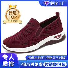 Ь��Ů�羳��a���eЬ�w��ܛ�׾W��Ьһ�_��͸��ŮЬ��װٴ��Ь