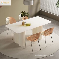 奶油风纯白长方形吃饭桌子轻奢岩板餐桌椅组合家用小户型现代简约