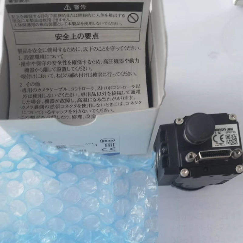 日本OMRON欧姆龙图像传感器FQ-CR10050F-M FQ-CR10100F-M全新现货