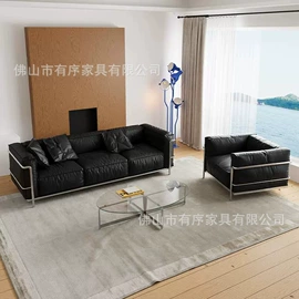 餐椅;休闲椅/凳;沙发椅
