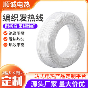 llᾀ ůߜ늟zӟᾀ wӟz