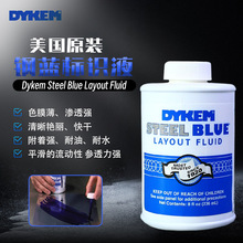 ����ITW DYKEM STEEL blue�yԇ�{īˮ80400Ⱦɫ���������RҺ