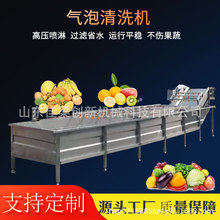 ߚϴCOСr~²˲˵ȶNϴC