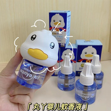 Ѿ늟�����ҺѾ�냺늟�����Һ��ͯ�ЋD�o���oζ�غ����