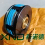 电磁干式dlm10-40dc24v离合器