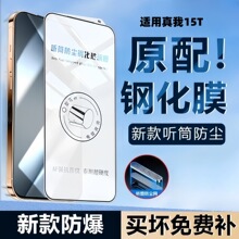 �m������15T䓻�Ĥ Ͳ���mȫ�����w�����僿�ָ�y�����֙CĤ