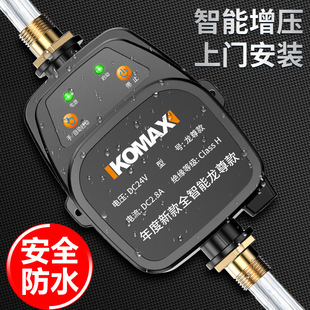 �����ü���ȫ�Ԅӟ�ˮ���o��С��ˮ���ԁ�ˮ�ߌӹܵ��Ӊ���