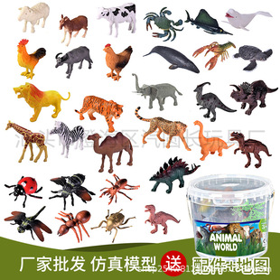 �羳��ͯ�����������ռ{Ͱ ���������߿ƽ̷���ģ���ռ{Ͱ�b