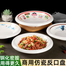 �ܰ����ñP�ӿ�ˮ�u���Ŷ����������ψA�Μ��P곴�˱P�Ƶꌣ��