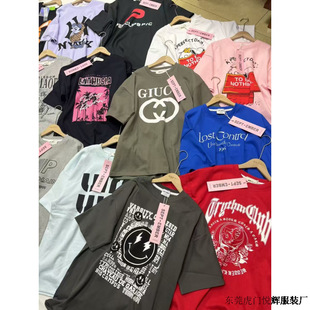 �S�����l200g�˼���Ů�b����T�� �ļ�Ůʽ������ʽ���ƿ羳����