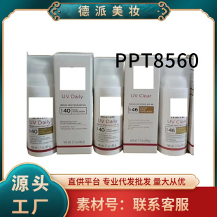 �羳�F؛MD Sunscreen���x˪�����⾀MD46�aˮ������x˪MD40��