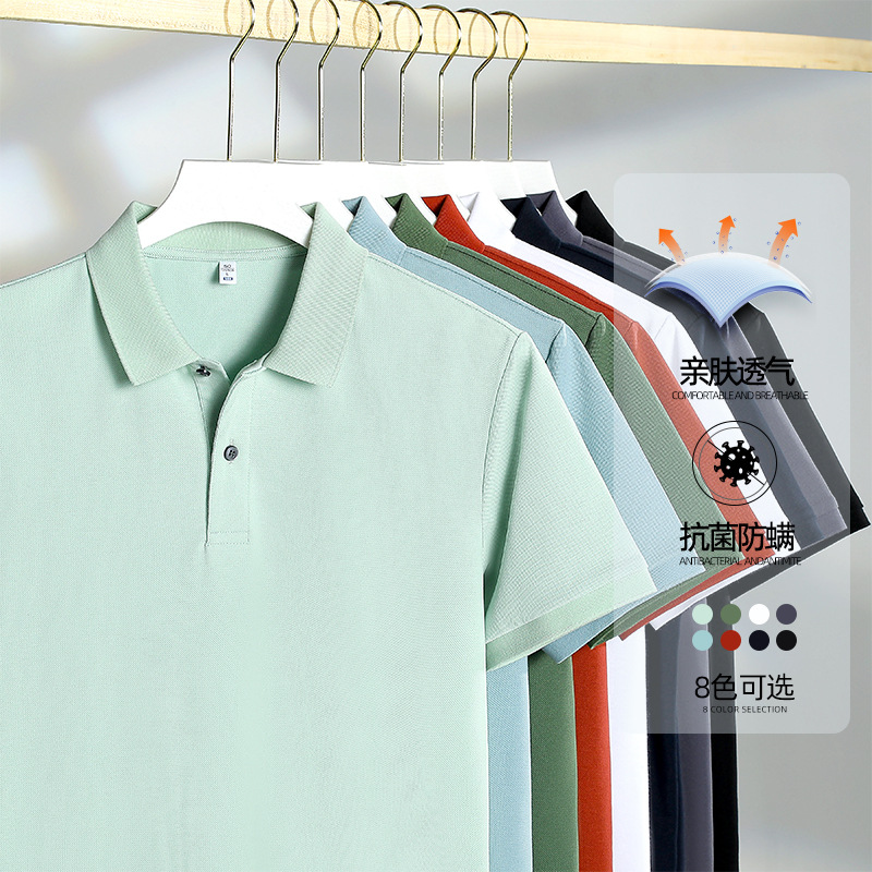 Seda de morera sensible al hielo transpirable resistente al sol resistente a los rayos UV 5A Polo antibacteriano ropa de trabajo personalizada ropa de trabajo impresa logotipo bordado