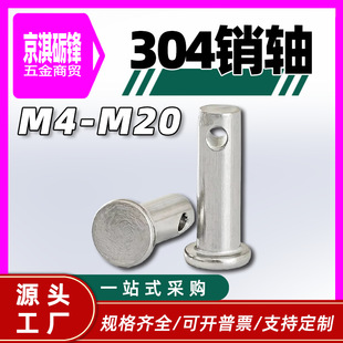 ��304���P��N�S��M4M5M6M8-M20�A�������N���q�ƽ�^�NGB882��λ