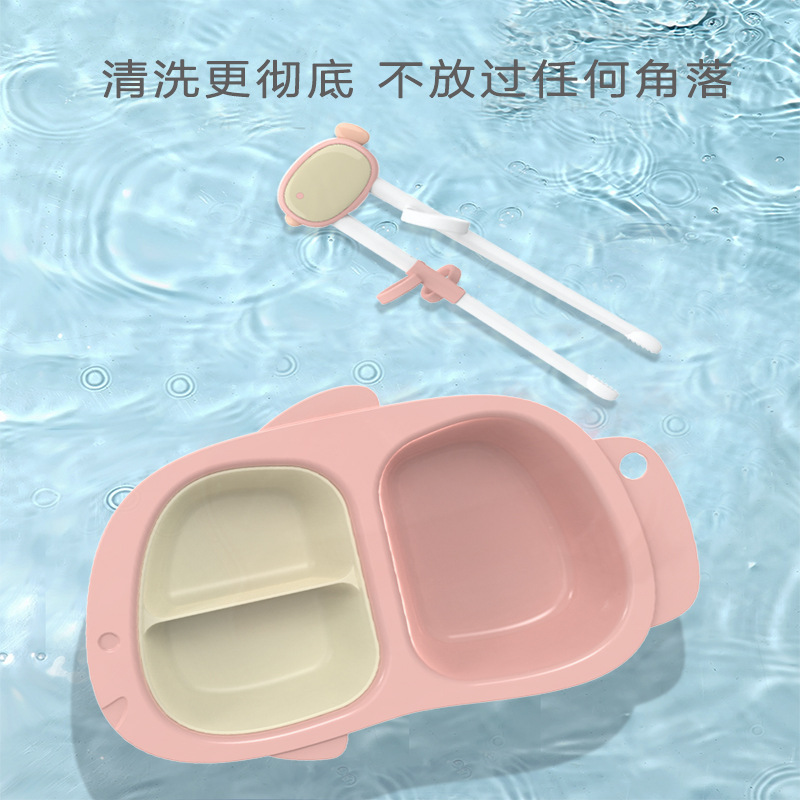 婴儿童餐具宝宝卡通喂养餐盘辅食碗吃饭训练勺筷子分格吸盘式套装