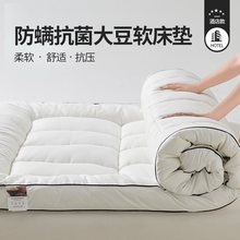 ���Ǽ��Ƶ���w�S���|ܛ�|�������҉|�ӆ��˴���|��������䁵�