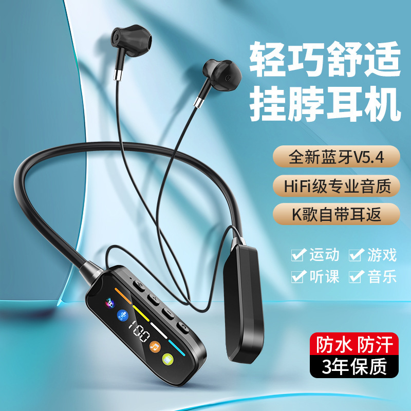 The new neck-hanging wireless bluetooth headset long endurance full mirror screen digital display motion noise reduction can be used for general purpose