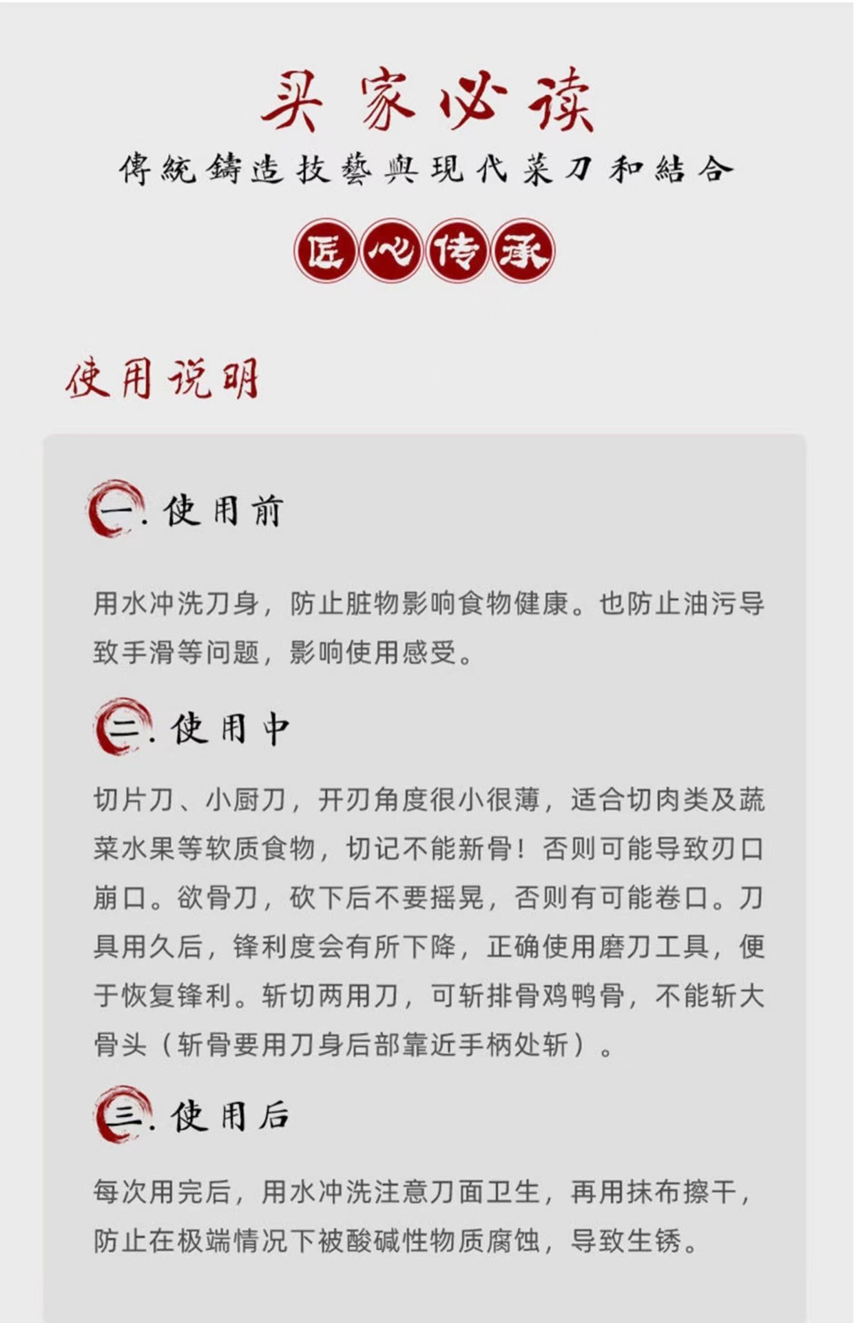 微信图片_20230212132642