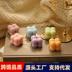 Scented Candle Little Magic Cube - A Birthday Gift with a Touch of Luxury, Perfume Ambiance, Creative Decor Candle, Handout Gift