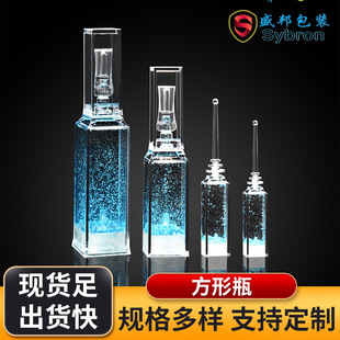 �F؛5ml�۔෽���Ͳƿ���AԭҺƿ 10ml��͸���rƿ ����ʽ����ƿ