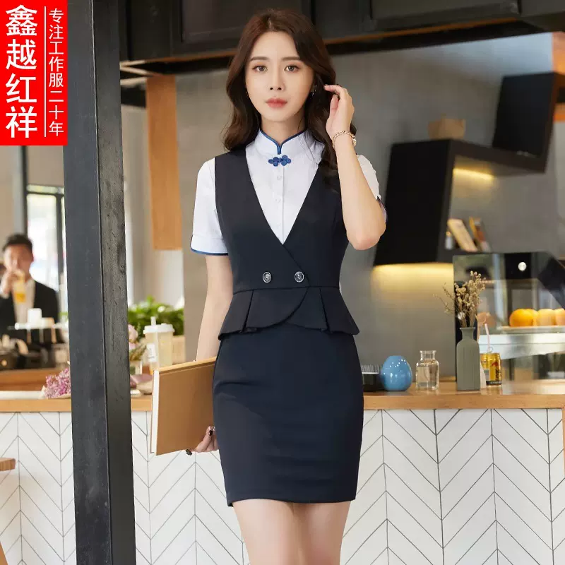 职业套装女新款套裙马甲连衣裙正装制服酒店前台珠宝美容院工作服