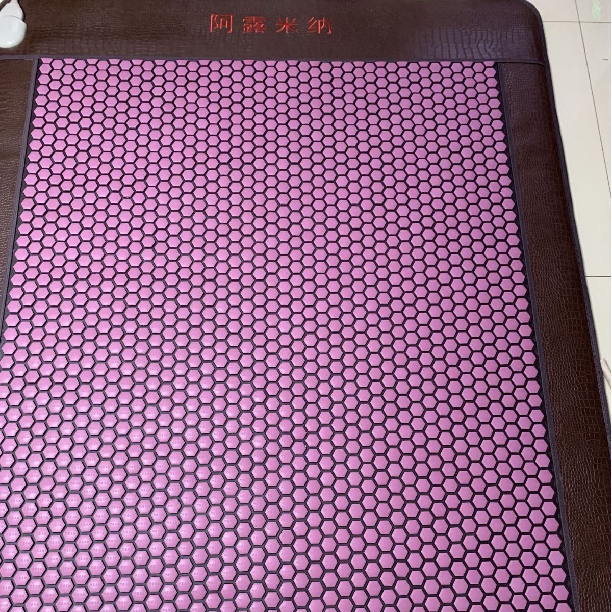 厂家供应阿露米纳红石双人床垫 各种能量片床垫坐垫数显加热可控