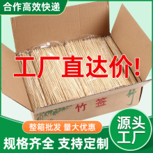 ��ǩ���Ǻ�«ר��ǩˮ��ǩ��ǩ��  һ�����տ���ǩ�ӿ�������ǩ��