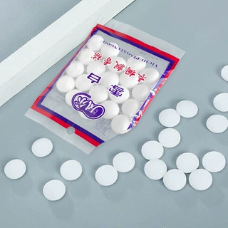 专供外贸飘香球防潮防虫衣柜非樟脑球驱虫防蟑螂卫生球非樟脑丸