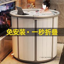 泡澡桶大人折叠免安装成人家用浴桶加厚沐浴身汗蒸浴缸带盖加高
