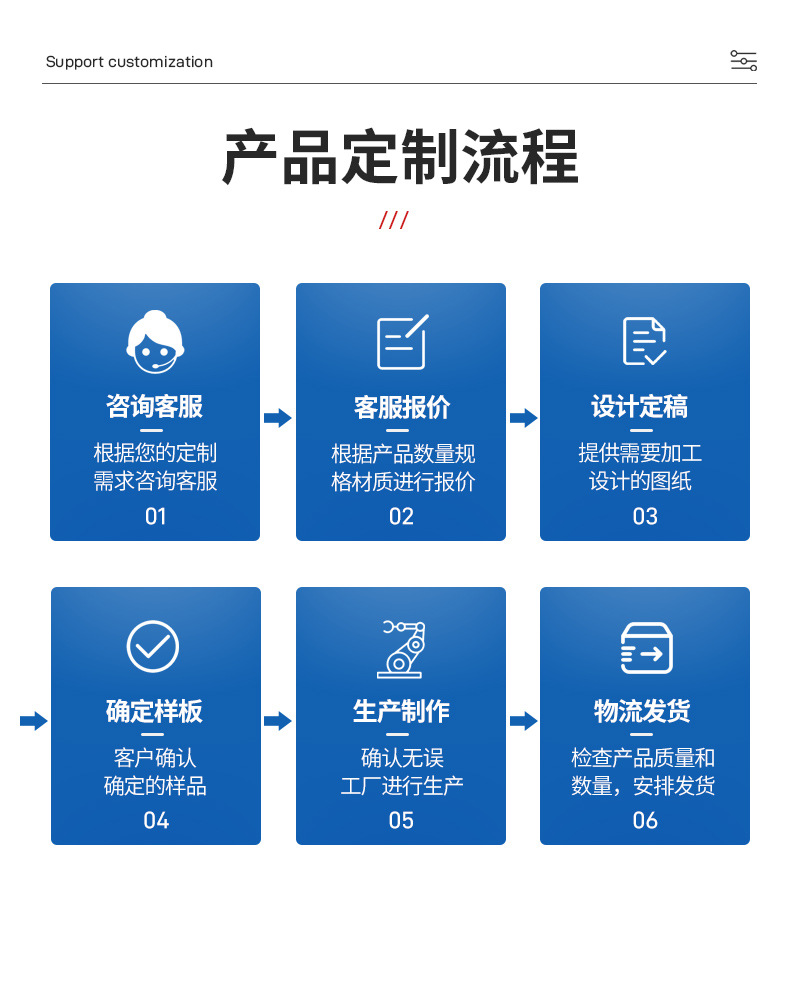 勒琦内页新2024_22.jpg