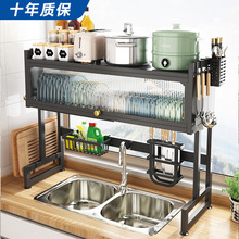 �N��ˮ�������ϴ����Ϸ�����rˮ��̨����P�ռ{�����T���w���m