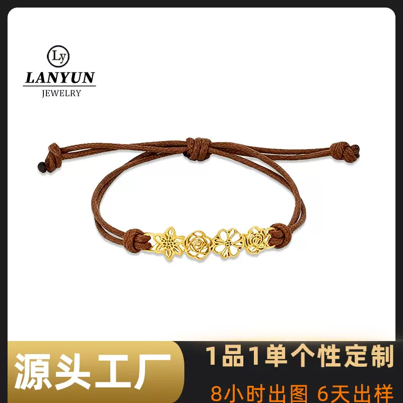 欧美跨境热销12月生辰花不锈钢手链手工编织蜡绳手链母亲节礼物