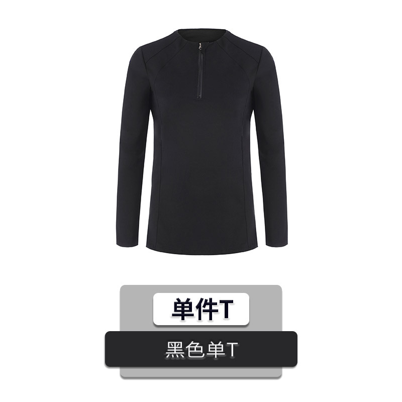 블랙