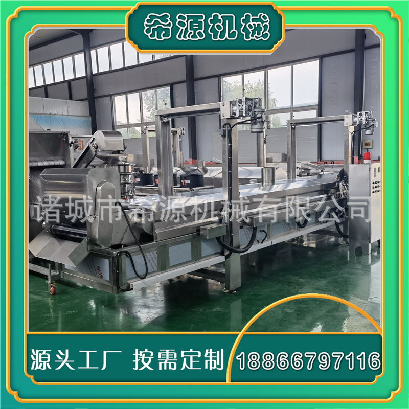 雪花鸡柳油炸生产线 全自动炸鸡块生产线 香辣鸡排裹粉油炸流水线