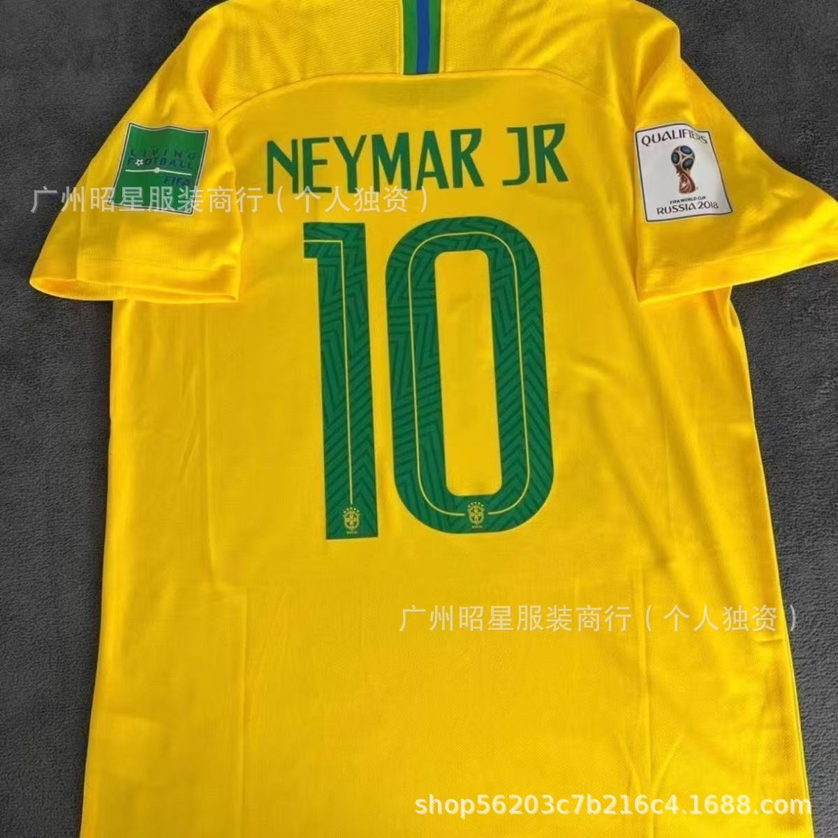 Nike x Brazil Retro 2018 Home Neymar Jr #10 Jersey Yellow