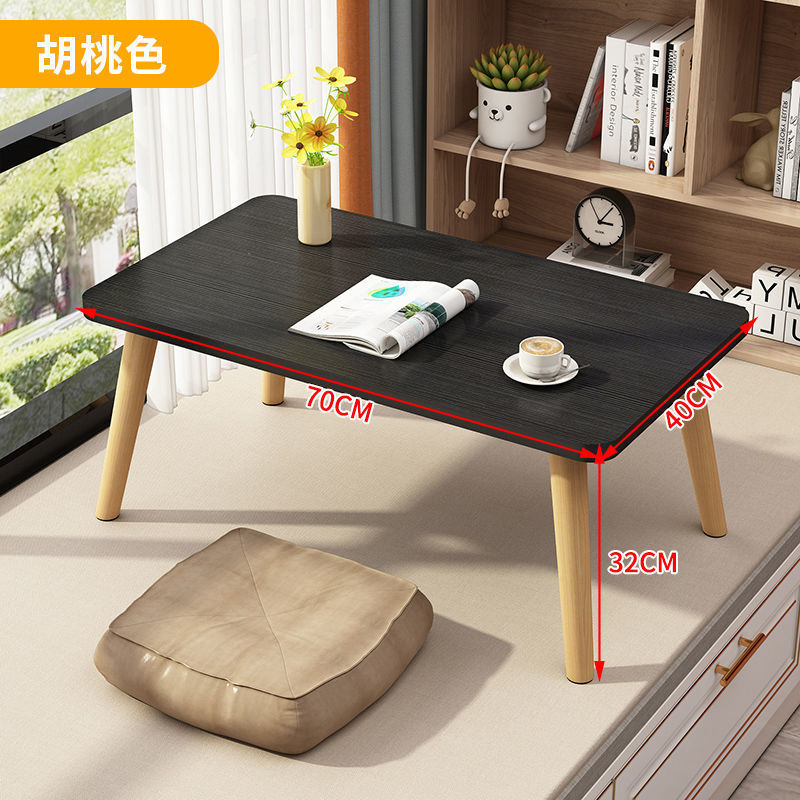 [원목 테이블다리] 블랙 기모 70/40 높이 32