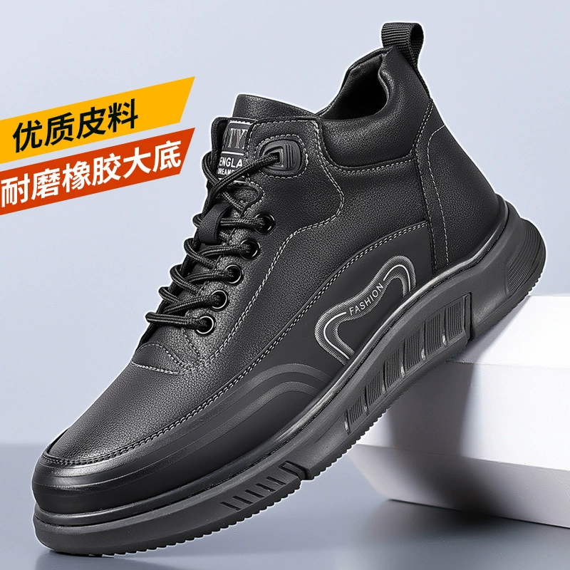 Бархатная хлопчатобумажная обувь высокая обувь для мужчин модная спортивная кожаная обувь одиночная обувь для мужчин бизнес повседневная обувь онлайн повседневная обувь