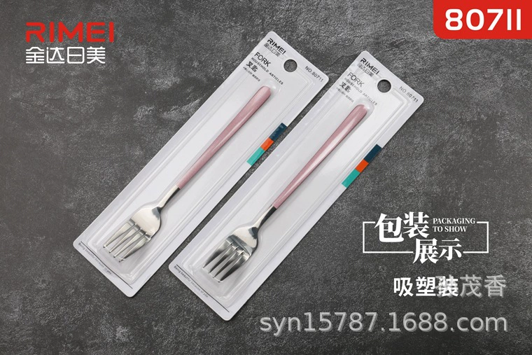 Ложка-вилка Kinda Rimi из нержавеющей стали 80711, среднего размера, бытовая, для ежедневного использования, студенческая вилка, посуда в западном стиле