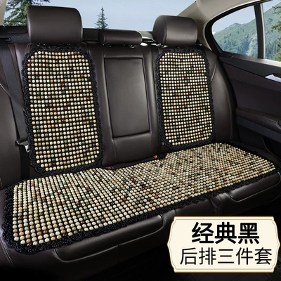 Bodhi Breathable Cool Mat Ventilated | Cool pad - 3d-bodhi-seed-back-row-three-piece-set-classic-black
