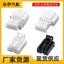 �����ֻ�2-929170-1��Χ�ƿ�������ͷȡ�������װ��2-2112850-1